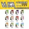 VAKA六代煙彈 通用悅刻Relx四五六代主機 3顆價 買15顆送1顆