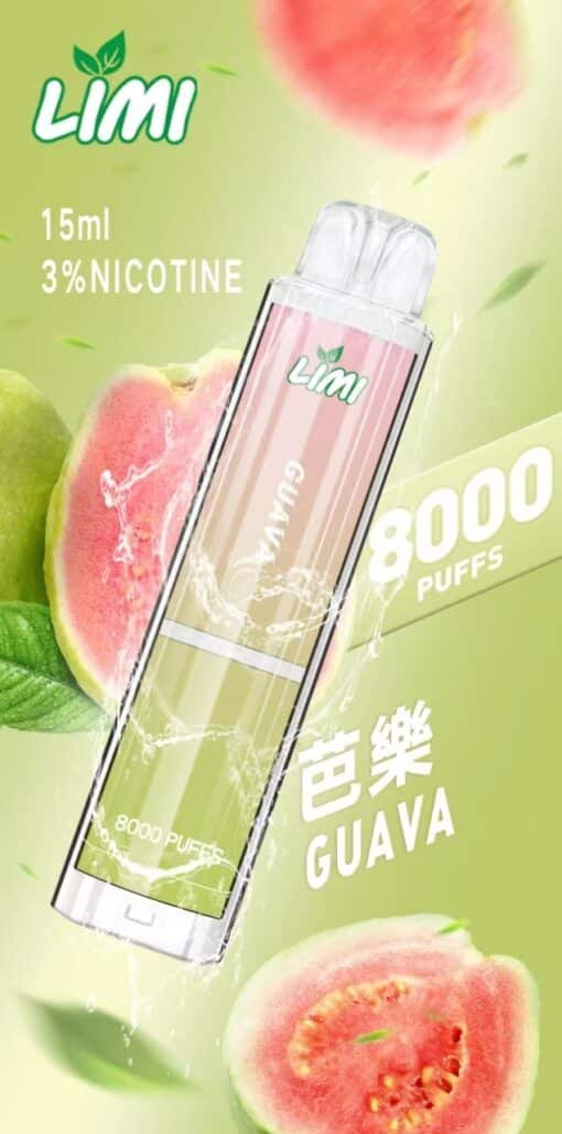 LIMI 8000口 發光拋棄式電子煙 台灣電子煙批發：圖片 7