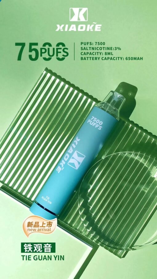 XIAOKE 7500 PUFFS 梟客棄式抛電子煙 一次性霧化桿：圖片 10