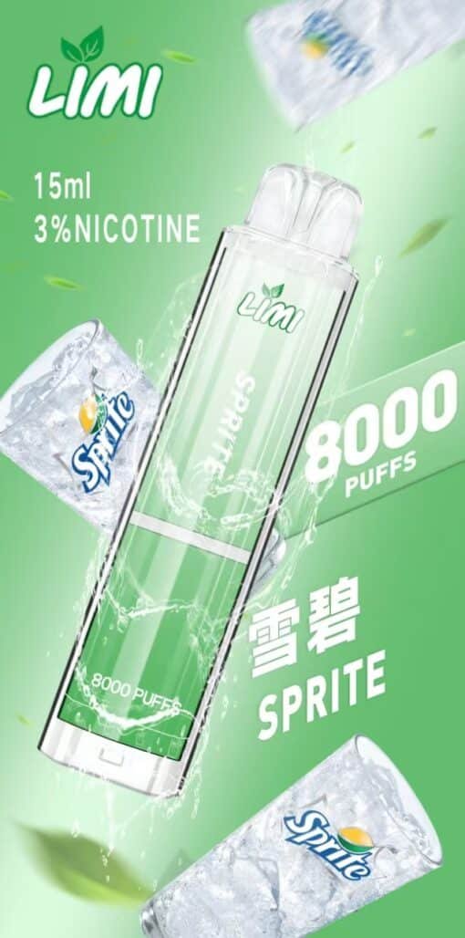 LIMI 8000口 發光拋棄式電子煙 台灣電子煙批發：圖片 9