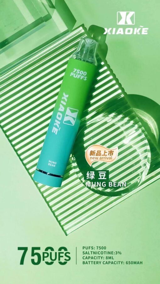 XIAOKE 7500 PUFFS 梟客棄式抛電子煙 一次性霧化桿：圖片 11