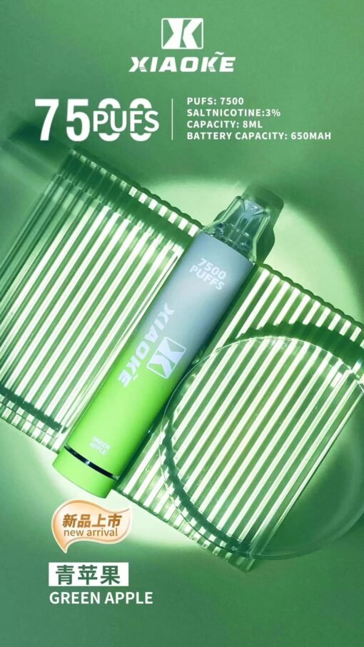 XIAOKE 7500 PUFFS 梟客棄式抛電子煙 一次性霧化桿：圖片 14