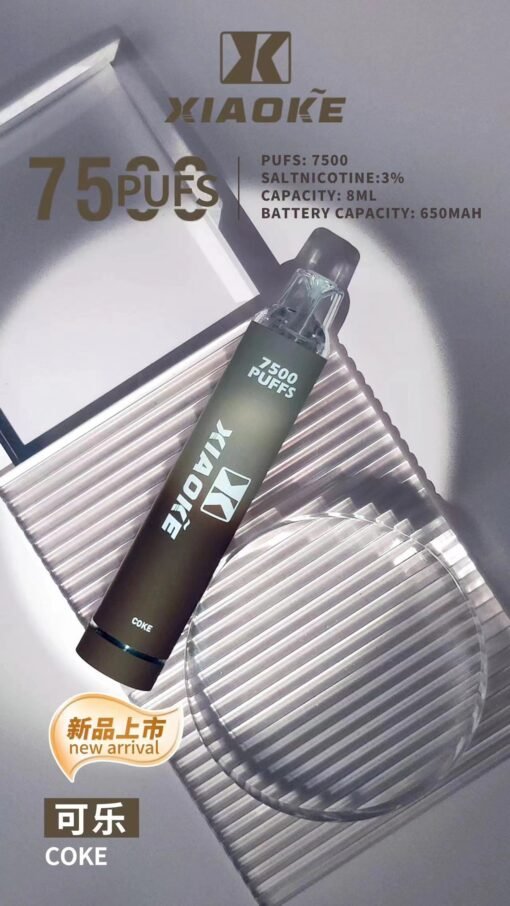 XIAOKE 7500 PUFFS 梟客棄式抛電子煙 一次性霧化桿：圖片 16