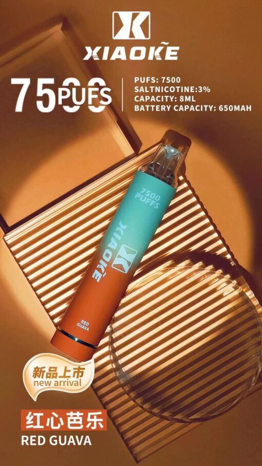 XIAOKE 7500 PUFFS 梟客棄式抛電子煙 一次性霧化桿：圖片 17