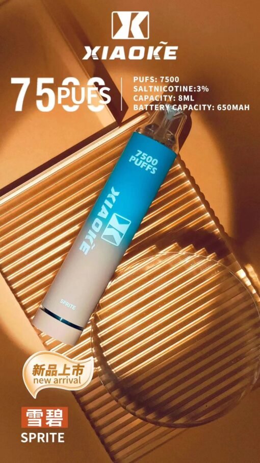 XIAOKE 7500 PUFFS 梟客棄式抛電子煙 一次性霧化桿：圖片 18
