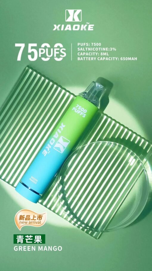 XIAOKE 7500 PUFFS 梟客棄式抛電子煙 一次性霧化桿：圖片 22