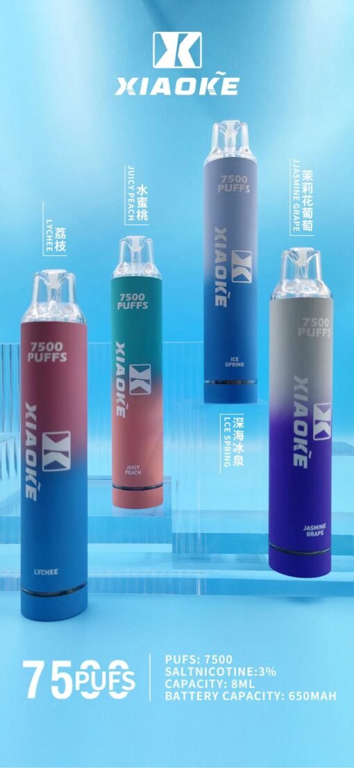 XIAOKE 7500 PUFFS 梟客棄式抛電子煙 一次性霧化桿：圖片 3