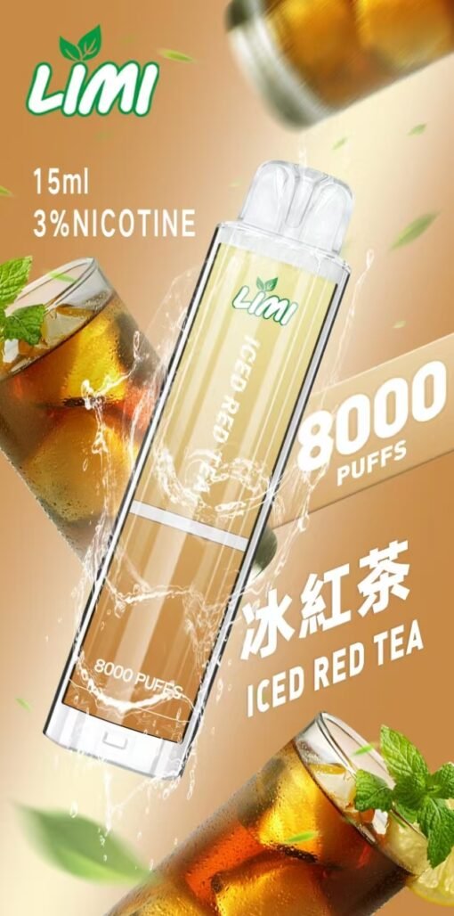 LIMI 8000口 發光拋棄式電子煙 台灣電子煙批發：圖片 10