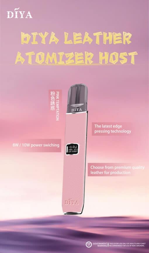 DIYA主機 叮啞皮革材質 兩段式調節 適用Relx煙彈一代：圖片 3