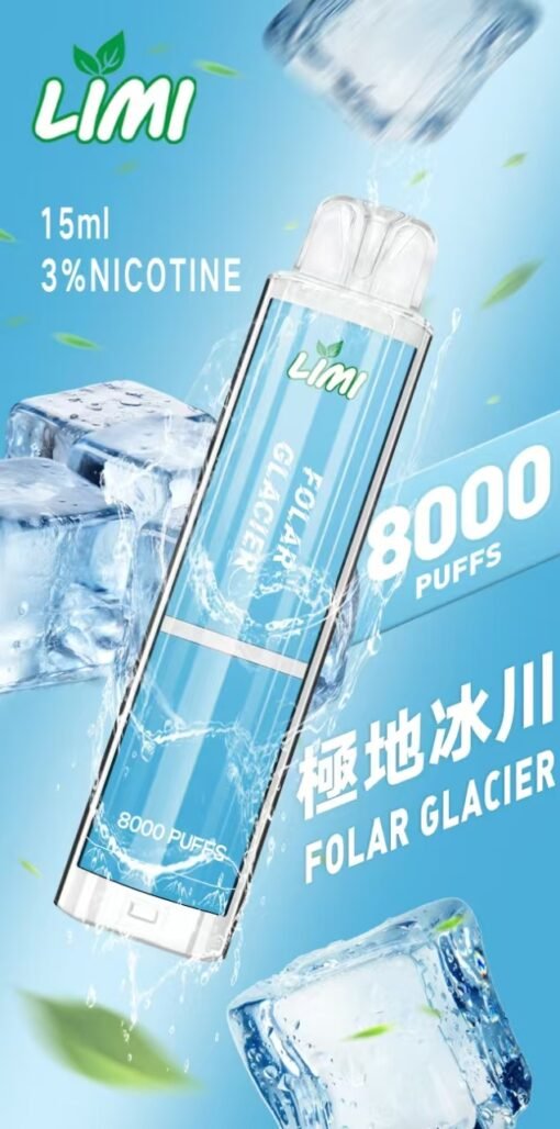 LIMI 8000口 發光拋棄式電子煙 台灣電子煙批發：圖片 11