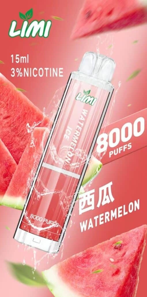 LIMI 8000口 發光拋棄式電子煙 台灣電子煙批發：圖片 15