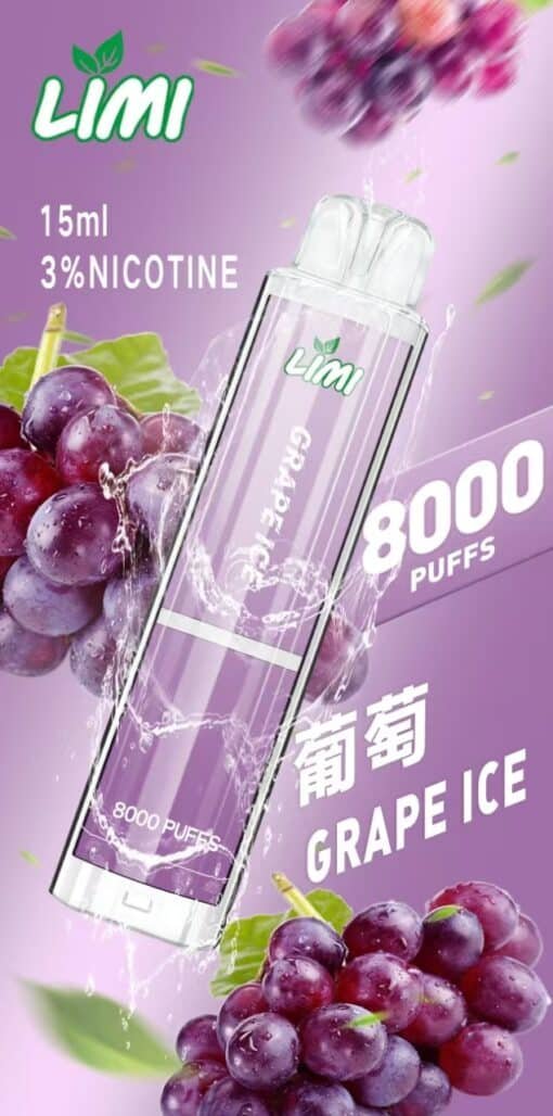 LIMI 8000口 發光拋棄式電子煙 台灣電子煙批發：圖片 4