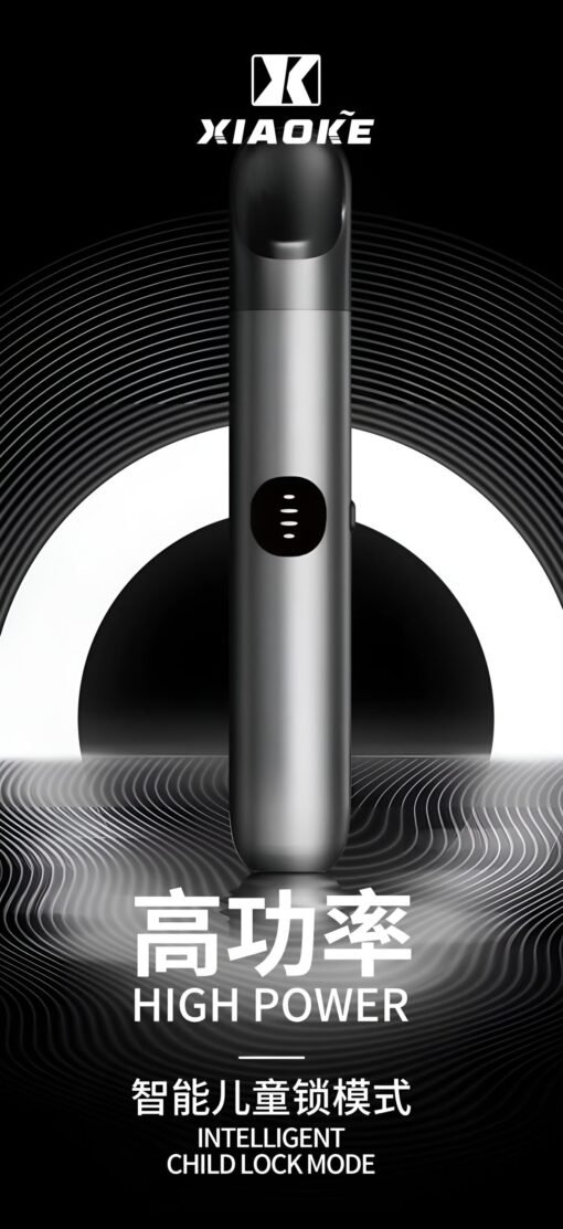 XIAOKE主機六代 梟客霧化桿 三檔調節 通用悅刻Relx煙彈四五六代：圖片 2