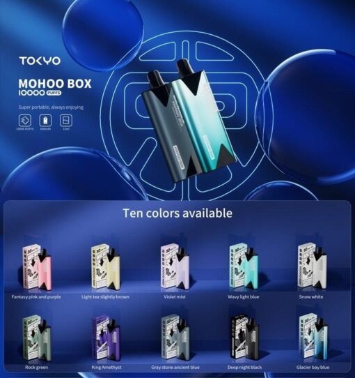 TOKYO東京魔盒主機 台灣現貨