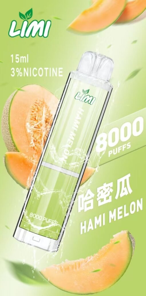 LIMI 8000口 發光拋棄式電子煙 台灣電子煙批發：圖片 14