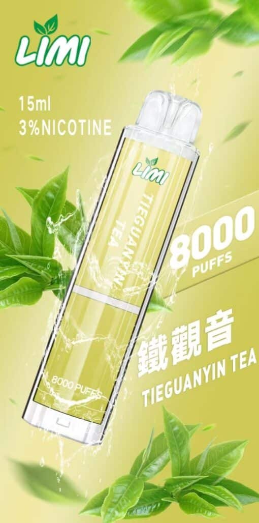 LIMI 8000口 發光拋棄式電子煙 台灣電子煙批發：圖片 6