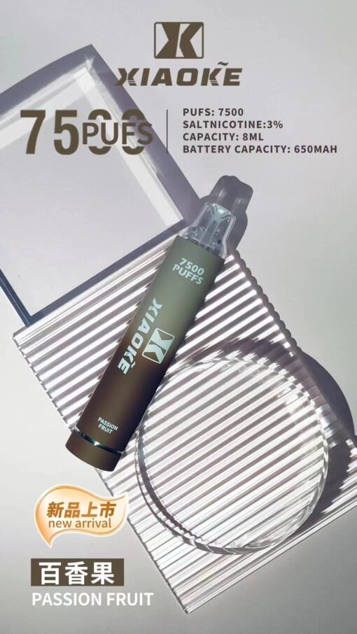 XIAOKE 7500 PUFFS 梟客棄式抛電子煙 一次性霧化桿：圖片 9