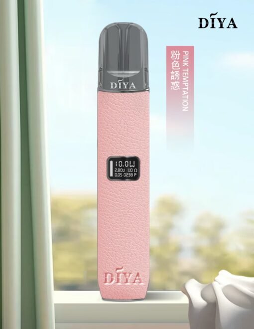 DIYA主機 叮啞皮革材質 兩段式調節 適用Relx煙彈一代：圖片 2
