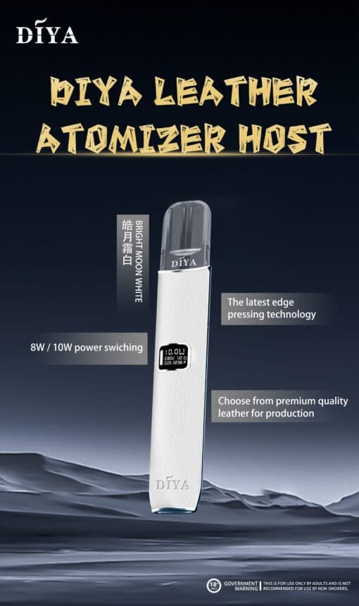 DIYA主機 叮啞皮革材質 兩段式調節 適用Relx煙彈一代：圖片 6