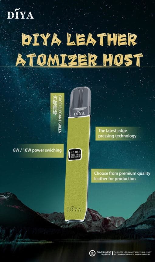 DIYA主機 叮啞皮革材質 兩段式調節 適用Relx煙彈一代：圖片 11