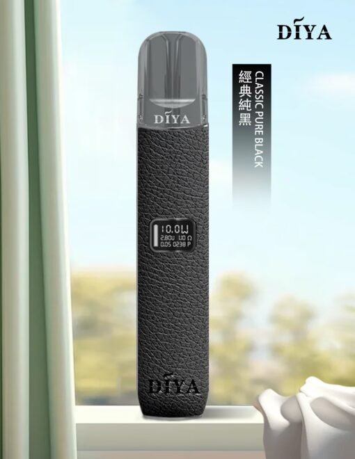 DIYA主機 叮啞皮革材質 兩段式調節 適用Relx煙彈一代：圖片 4