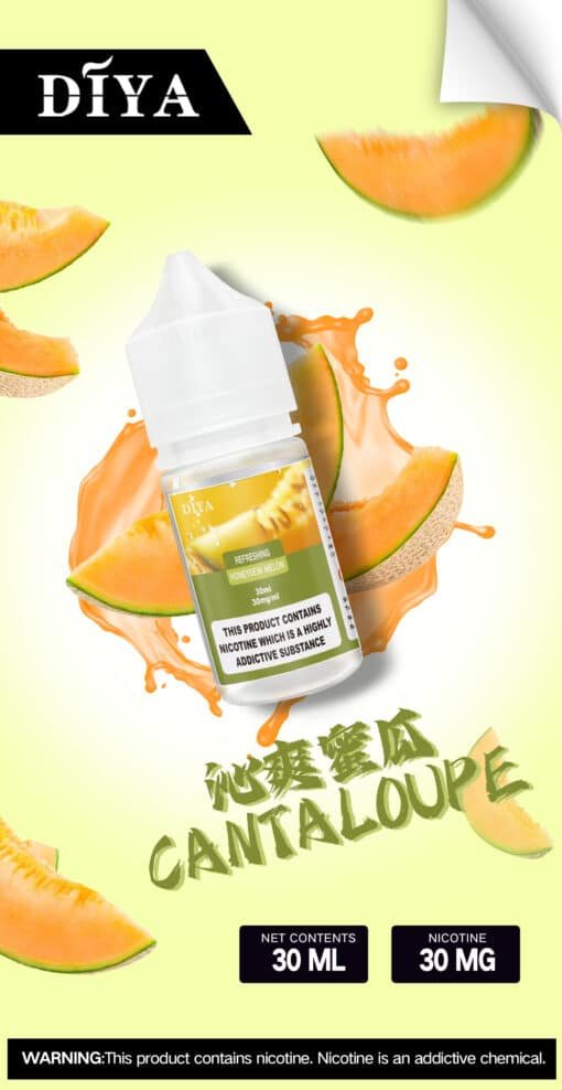 DIYA煙油 30ml小煙油 0-50mg 電子煙油推薦：圖片 8