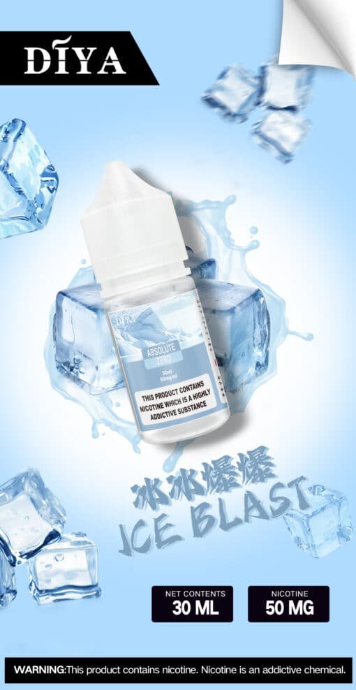 DIYA煙油 30ml小煙油 0-50mg 電子煙油推薦：圖片 6