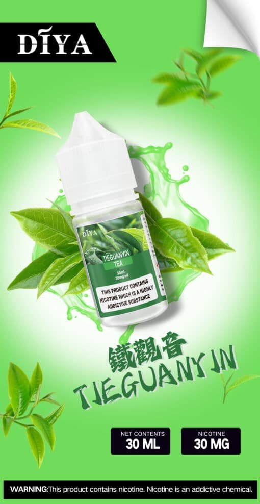 DIYA煙油 30ml小煙油 0-50mg 電子煙油推薦：圖片 3