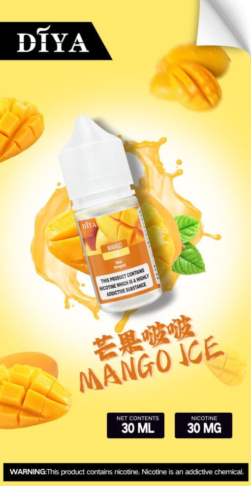 DIYA煙油 30ml小煙油 0-50mg 電子煙油推薦：圖片 16