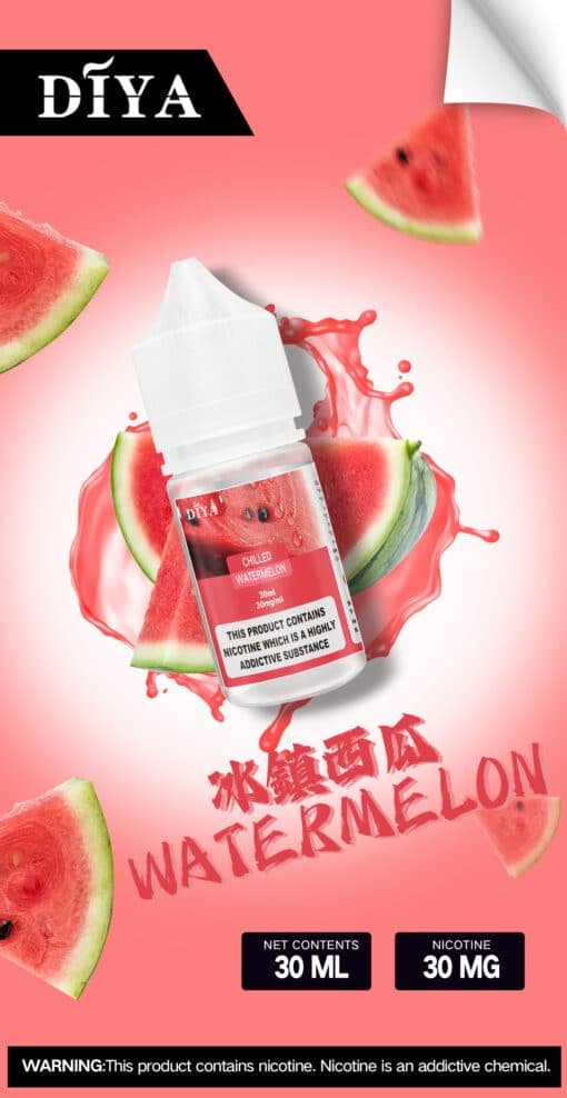 DIYA煙油 30ml小煙油 0-50mg 電子煙油推薦：圖片 14
