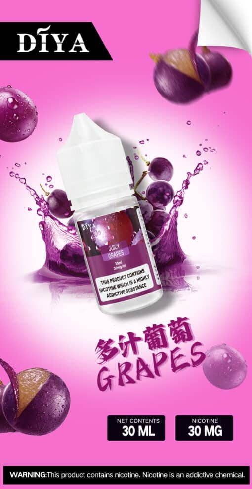 DIYA煙油 30ml小煙油 0-50mg 電子煙油推薦：圖片 13