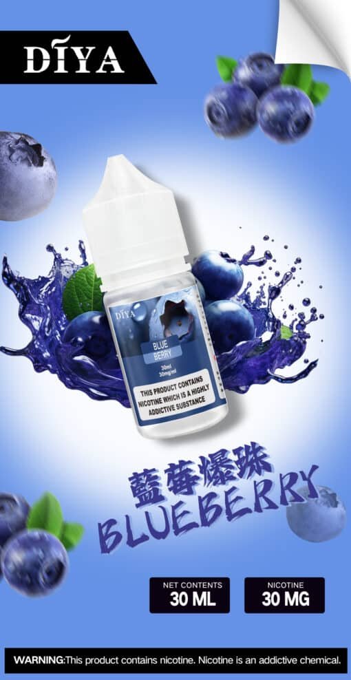 DIYA煙油 30ml小煙油 0-50mg 電子煙油推薦：圖片 9