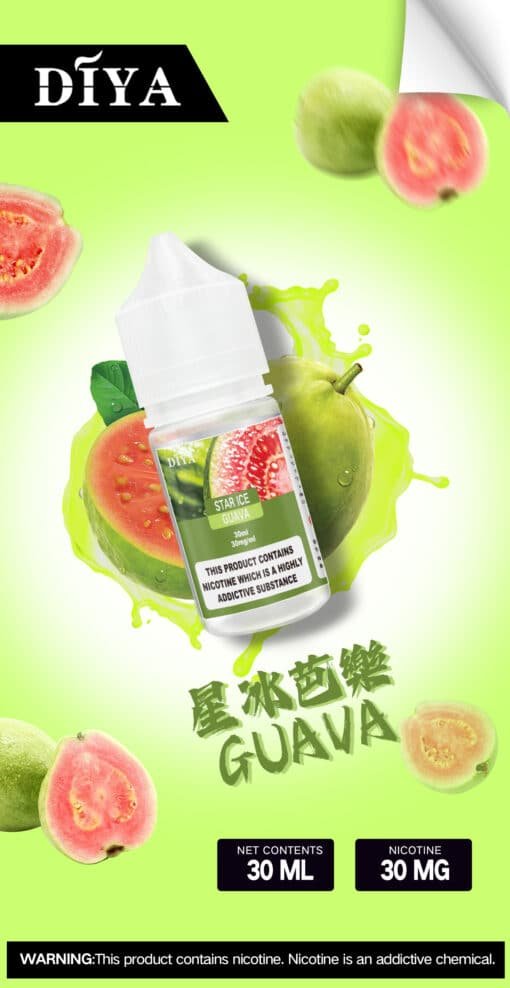 DIYA煙油 30ml小煙油 0-50mg 電子煙油推薦：圖片 15
