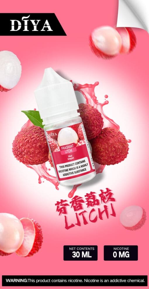 DIYA煙油 30ml小煙油 0-50mg 電子煙油推薦：圖片 12