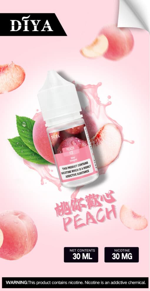DIYA煙油 30ml小煙油 0-50mg 電子煙油推薦：圖片 10