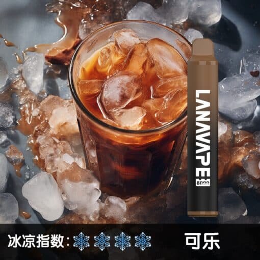 LANA 8000 PUFFS 拋棄式一次性電子煙 台灣電子煙推薦：圖片 3