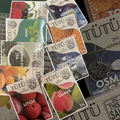 tutu霧化彈