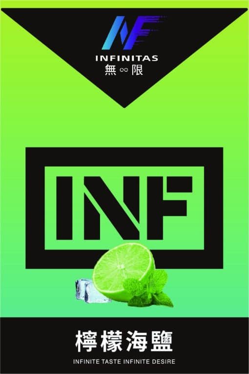 INF煙彈 無限霧化彈 3入組 通用悅刻Relx一代主機：圖片 3