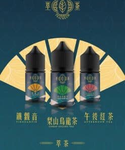 萃茶 茶味