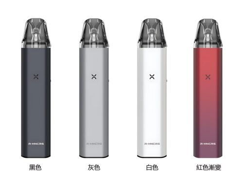 原裝正品 R-HNCRS 犀牛註油主機 單主機 小蠻牛通用空煙彈 0.6/0.8Ω：圖片 6