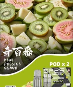 sp2 煙彈奇百番