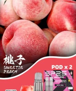 sp2 煙彈桃子